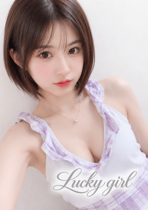 Lucky girl みどり