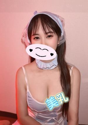 言いなり彼女 リコちゃん