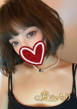 愛のもり サラ