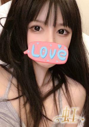 虹 ゆゆ
