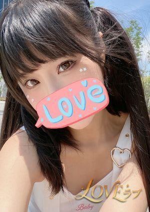 LOVE（ラブ） みみ