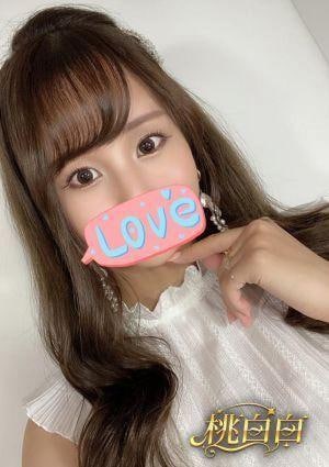 桃白白 ゆな