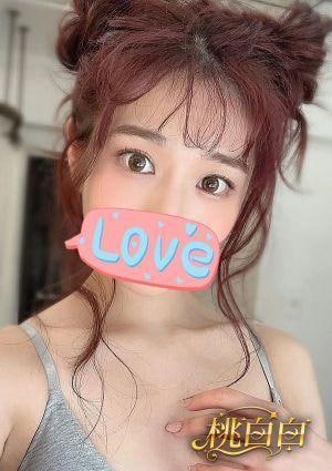 桃白白 みゆ