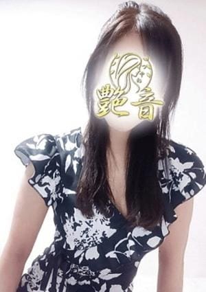 艶音〜TSUYANE〜相模原・橋本ルーム 美咲