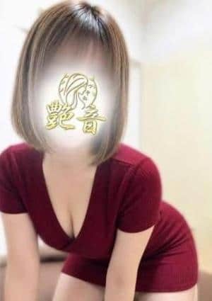 艶音〜TSUYANE〜相模原・橋本ルーム 瞳