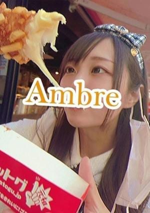成田メンズエステ アンブルスパ 桜咲 みゆう