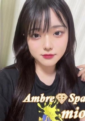 成田メンズエステ アンブルスパ 岸本 みお