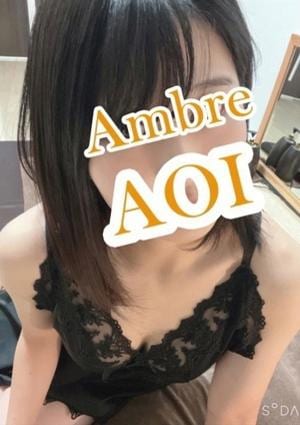 成田メンズエステ アンブルスパ 篠原 あおい
