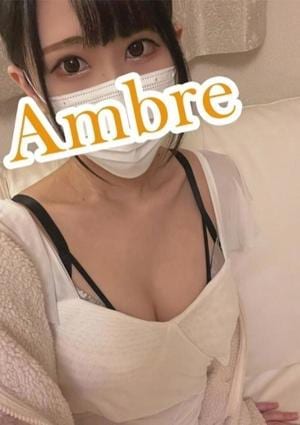 成田メンズエステ アンブルスパ 松本 まり