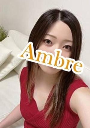 成田メンズエステ アンブルスパ 桜井 りの