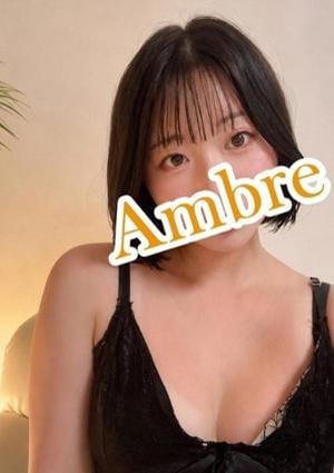 成田メンズエステ アンブルスパ 綾瀬 さら