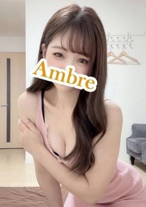 成田メンズエステ アンブルスパ 天使 こなつ