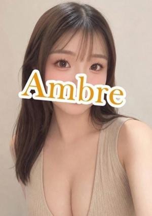 成田メンズエステ アンブルスパ 流星 あん