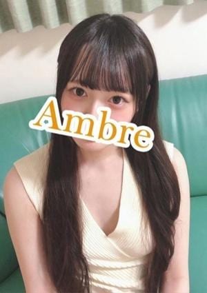 成田メンズエステ アンブルスパ 鈴木 ふうか