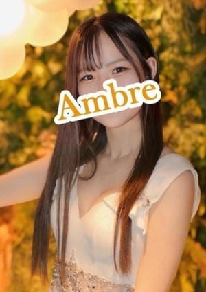 成田メンズエステ アンブルスパ 星乃 るか
