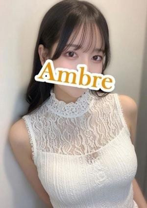 成田メンズエステ アンブルスパ 立花 りお