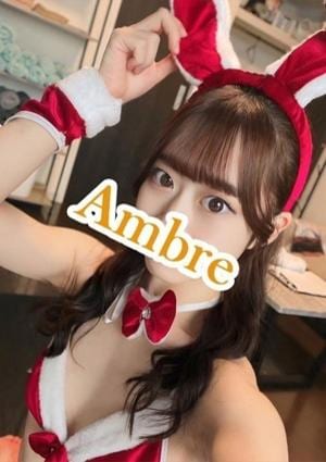 成田メンズエステ アンブルスパ 天羅 しの