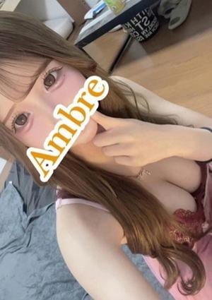 成田メンズエステ アンブルスパ 杏仁 うゆ