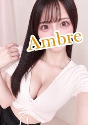 成田メンズエステ アンブルスパ 木村 はな
