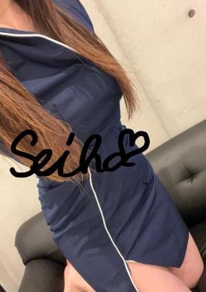 Mroom せいは