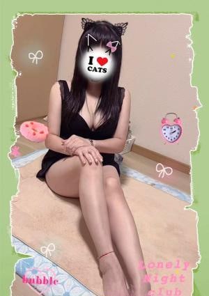 心身癒 みか