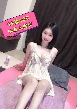 ふんわりタイム のあちゃん、22歳、163cm、43kg、Eカップ、100本
