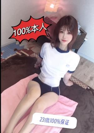 ふんわりタイム 8月21日新人入店なみちゃん