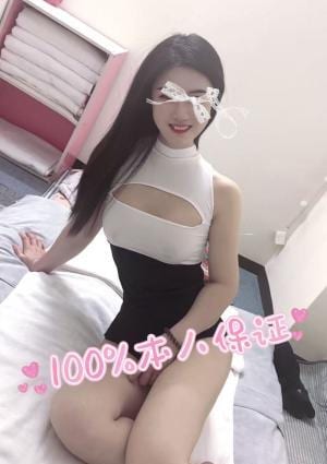 ふんわりタイム 9月25日新人入店　はなちゃん 22歳、157cm 47kg