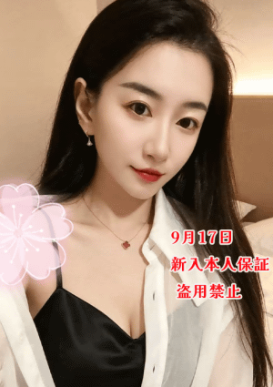 Rose（薔薇） さえ