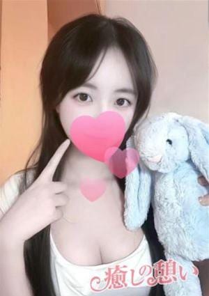 癒しの憩い まりの