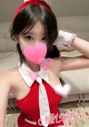 癒しの憩い きょうか