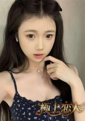 極上恋人 ゆな