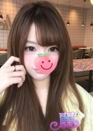 リラクゼーション 麗 みう