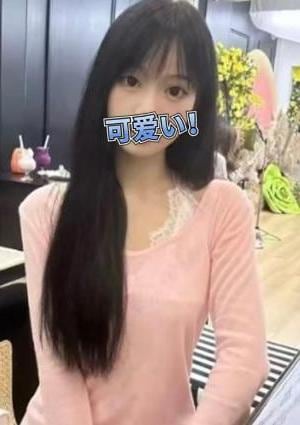 もみの樹 ゆう