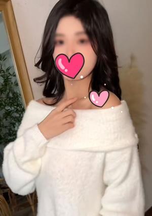 秘密の花園 かな