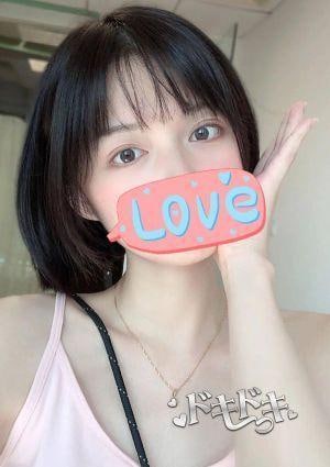 ドキドキ ゆりあ