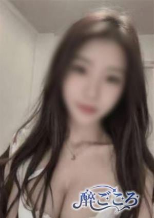 醉ごころ なみ