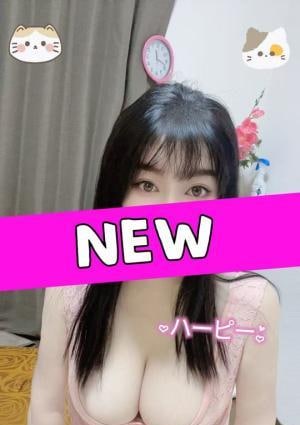 ハーピー 【新人】ささちゃん