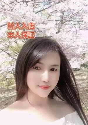 タイとベトナム20代少女 うめだ