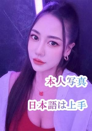 タイとベトナム20代少女 こベイビー