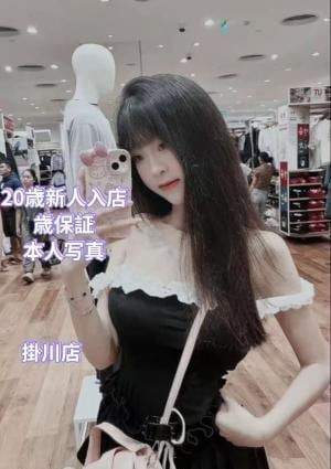 タイとベトナム20代少女 アスラ