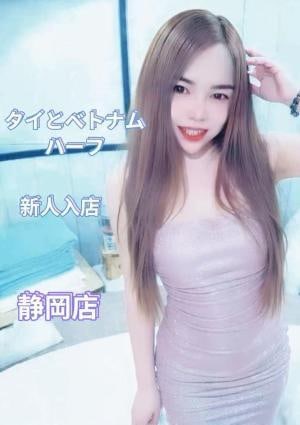 タイとベトナム20代少女 はな