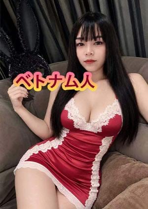 タイとベトナム20代少女 はな