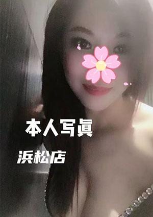 タイとベトナム20代少女 いぬか