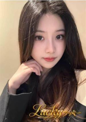 Lucky（ラッキー） ゆな
