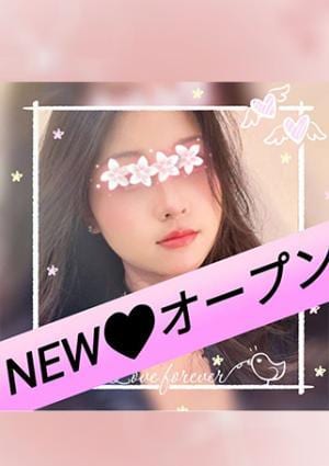 恋の月 かな