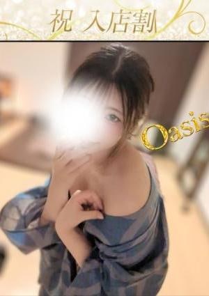 川越メンズエステ  Oasis（オアシス） ねむ