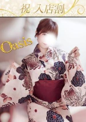 川越メンズエステ  Oasis（オアシス） ひめか
