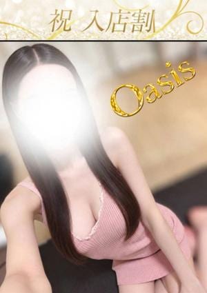 川越メンズエステ  Oasis（オアシス） すず