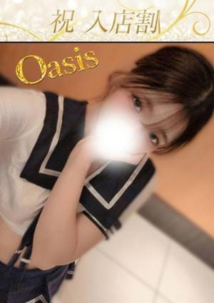 川越メンズエステ  Oasis（オアシス） ねむ